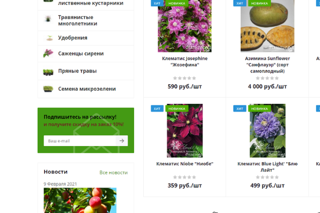 Не ленись-подпишись! Не ленись-подпишись!
